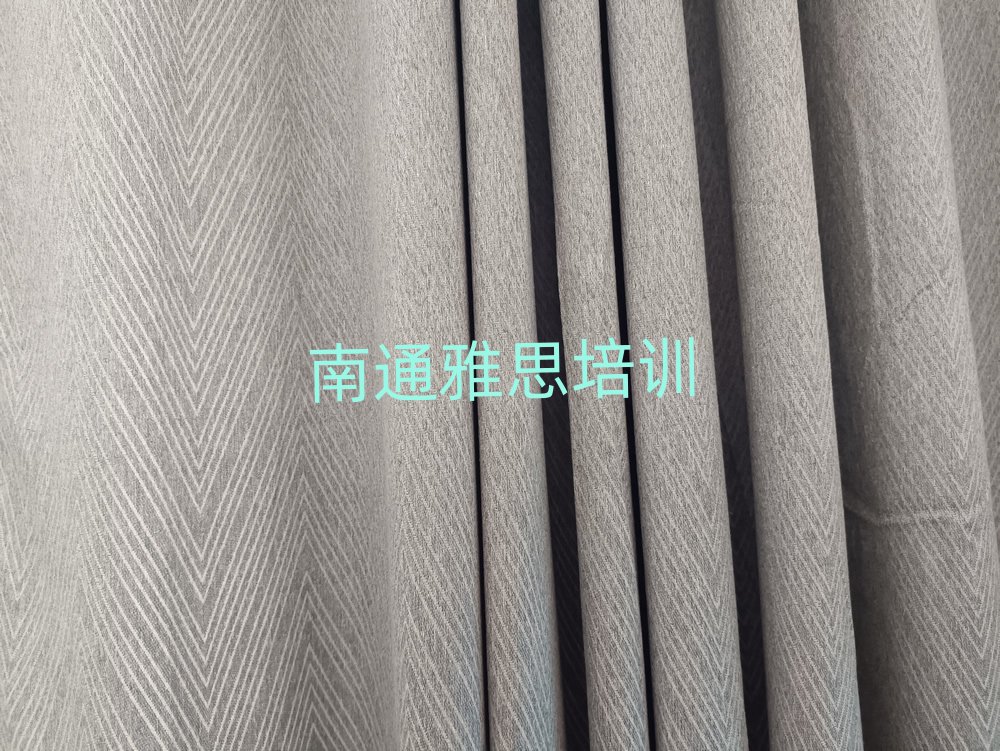 南通哪里能学雅思名单揭秘一览