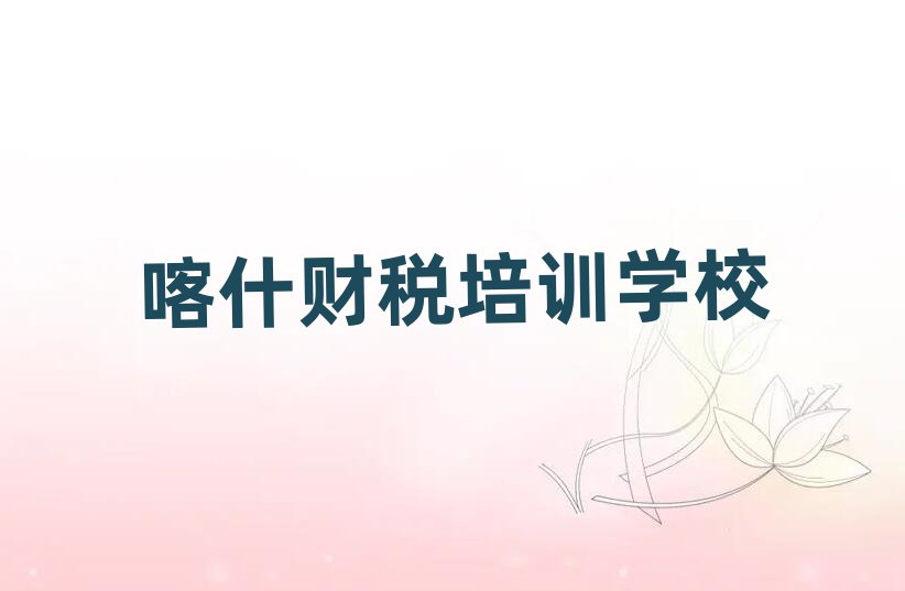 ʲ˰ѧϰһ