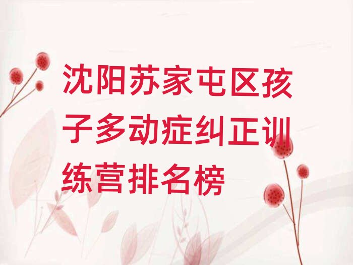 ռӶද֢ѵӪ