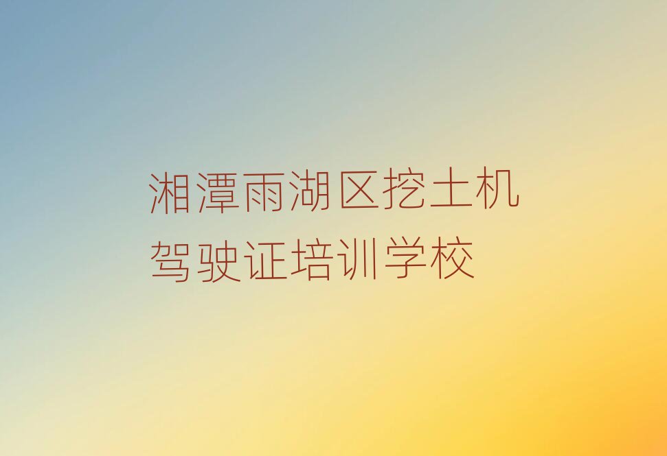 ̶ʻ֤ѧУЩһ