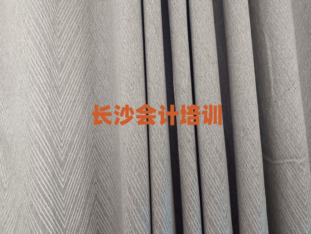 2025长沙那里学会计好排名更新