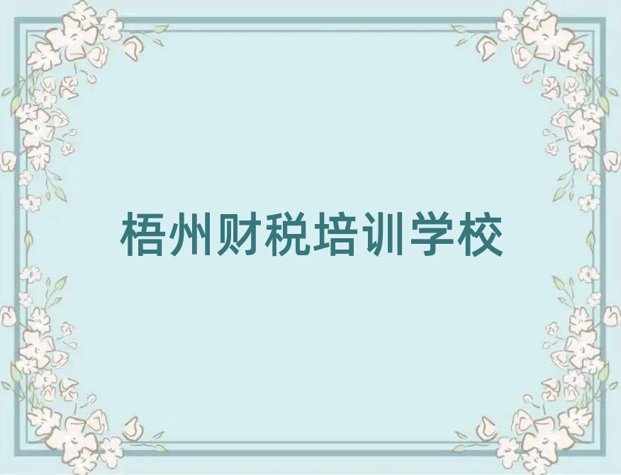 ѧ˰һ