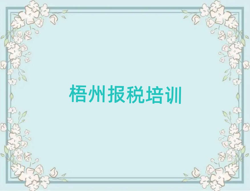 ѧ˰һ
