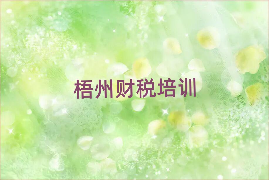 ѧ˰һ