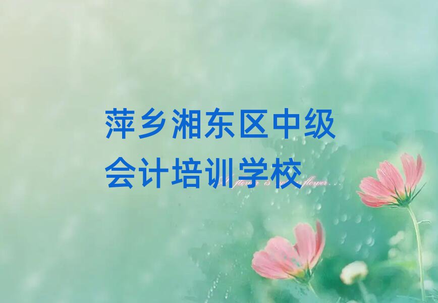 Ƽ涫мѧϰʮѡ