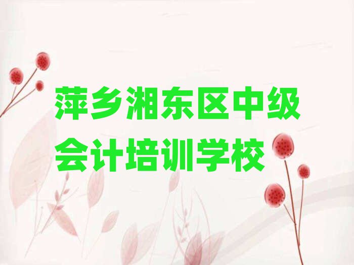 Ƽ涫мѧϰʮѡ