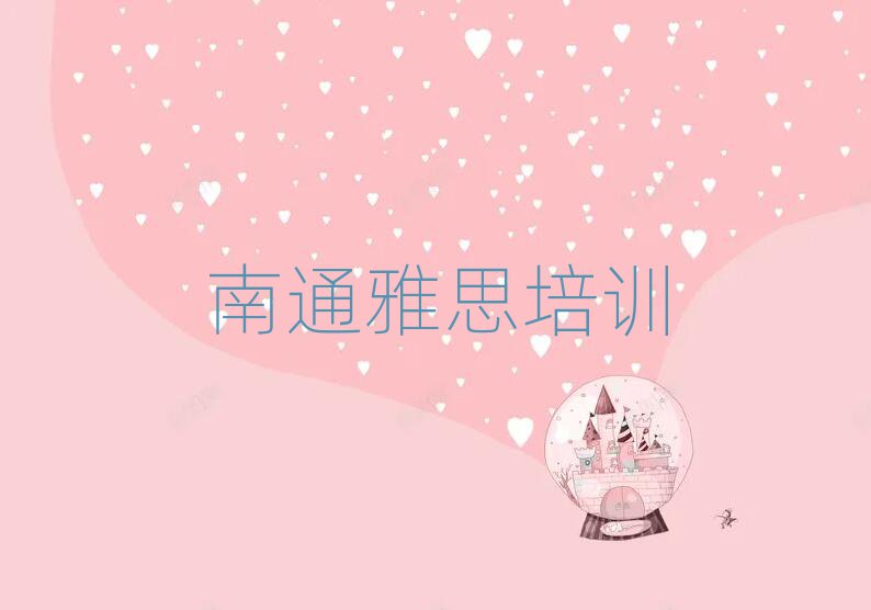 ͨѧ˼ذ