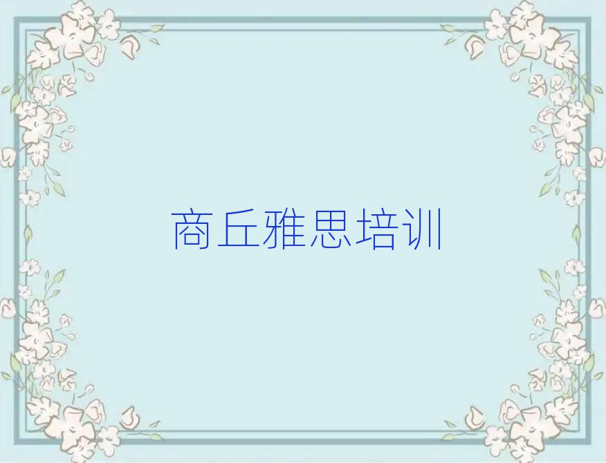 ˼ѵһ