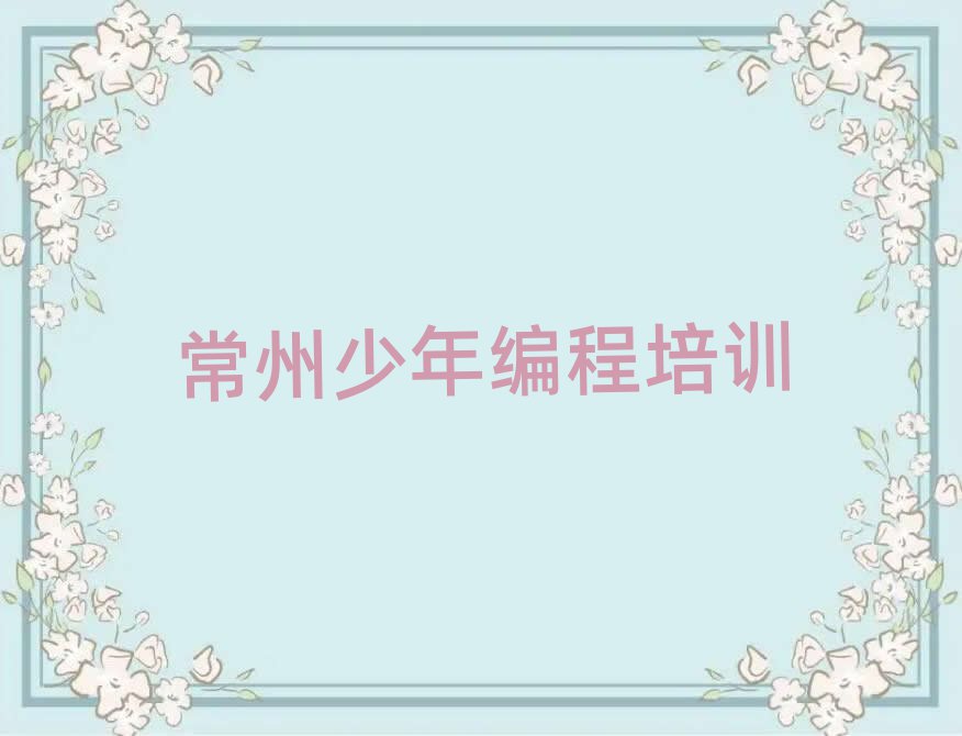 ¥ѧ׹