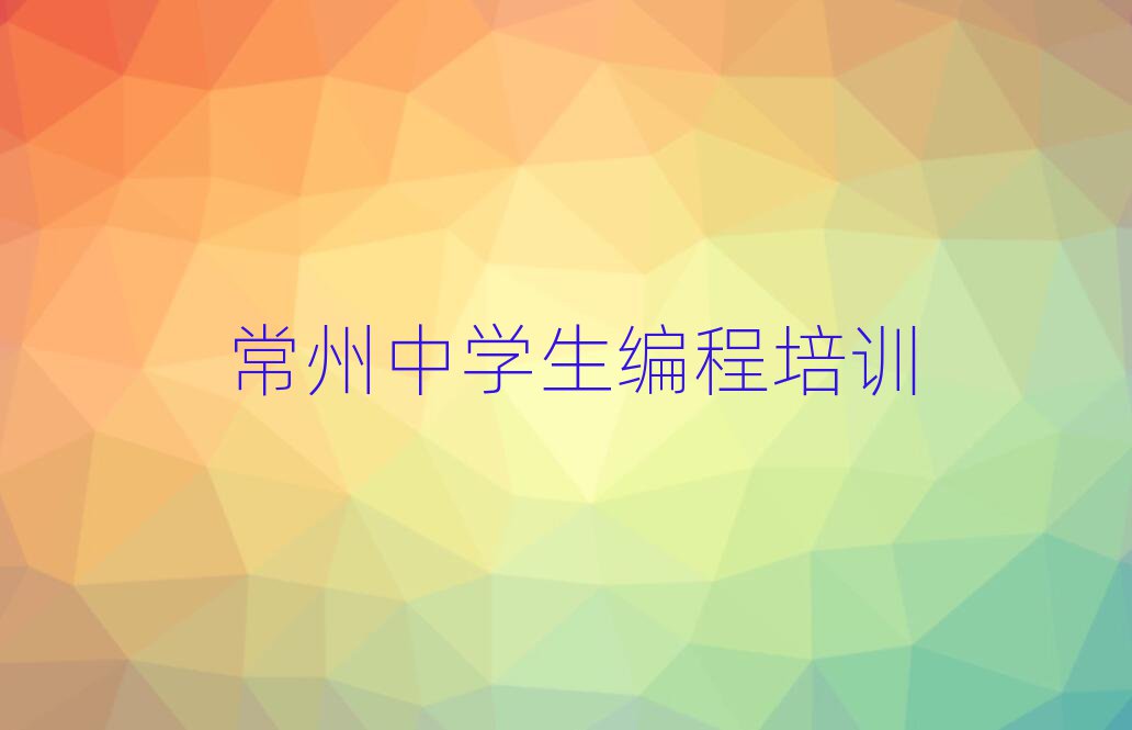 ͯѧѵѧУѧһ