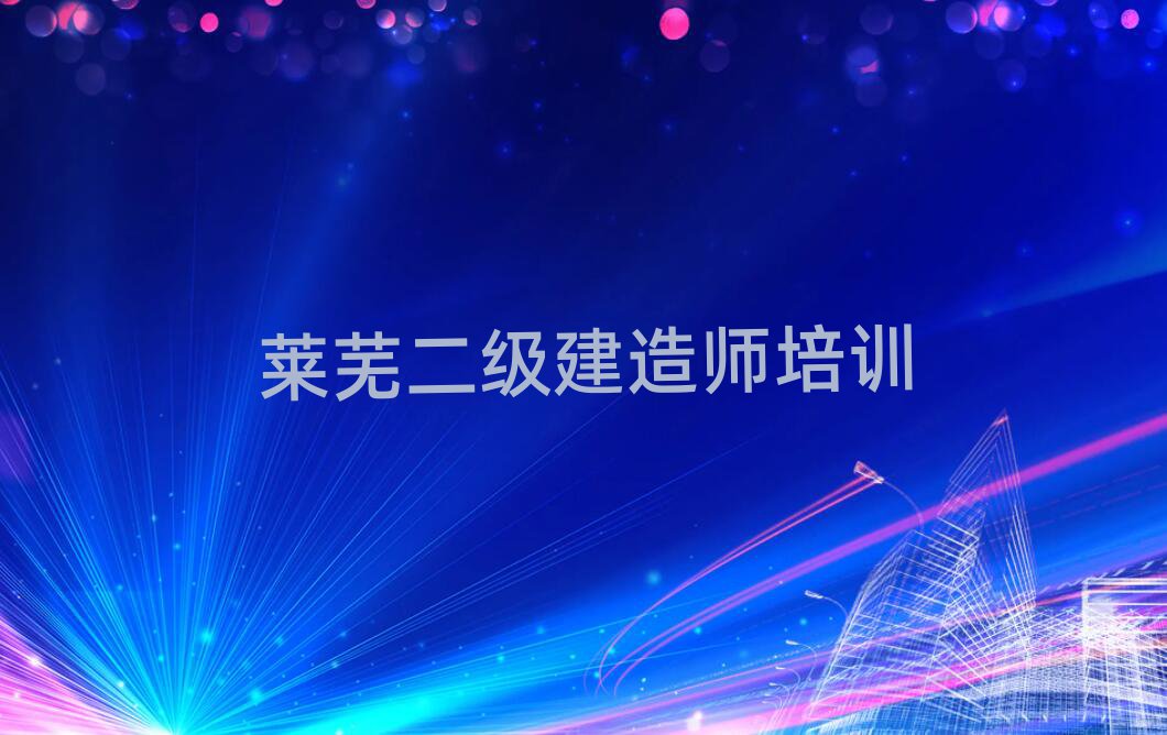 2025ѧʦĸһ