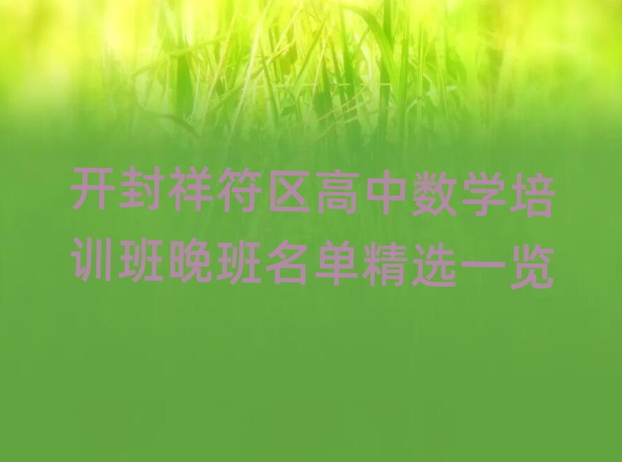 ѧѵѡһ