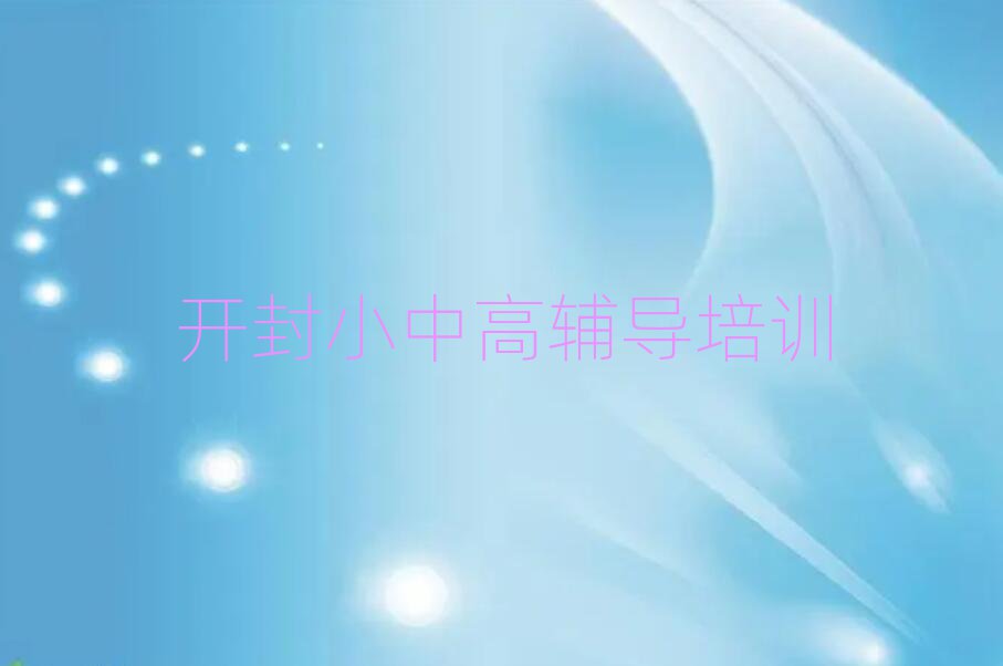 ѧѵѡһ