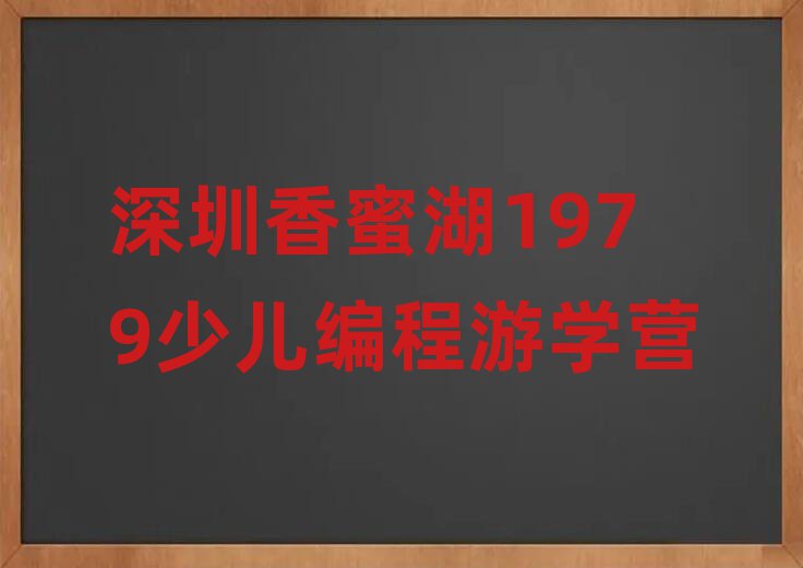 ۺ1979ٶѧӪ
