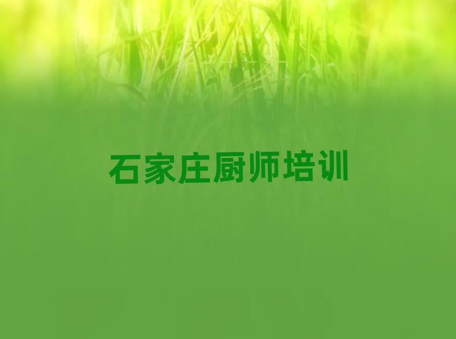̲