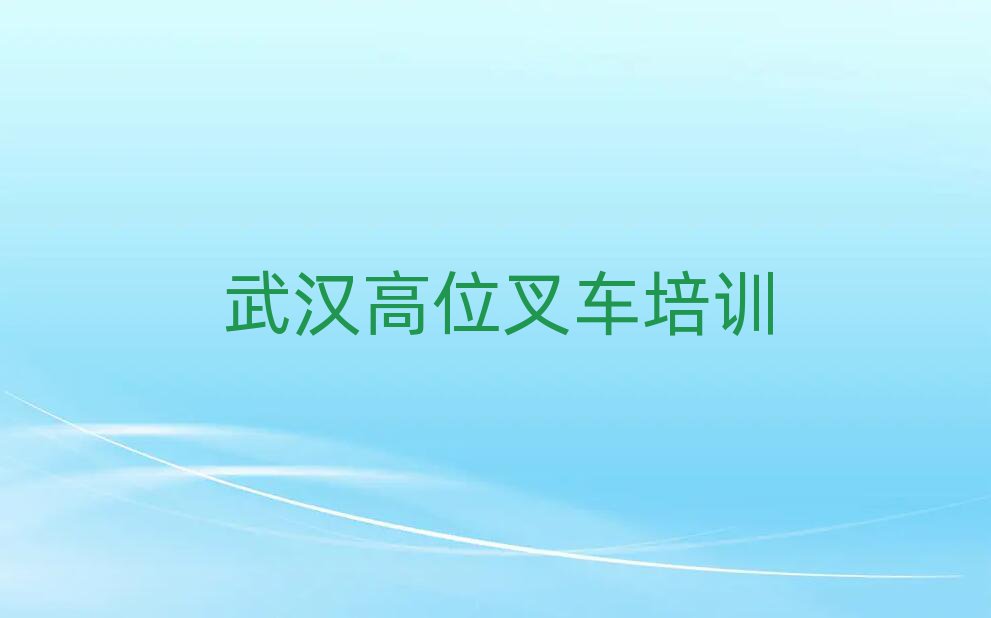 人ɽõĸλ泵ѧУ