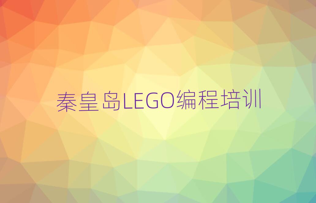ػʵȽϺõLEGOѵʮѡ