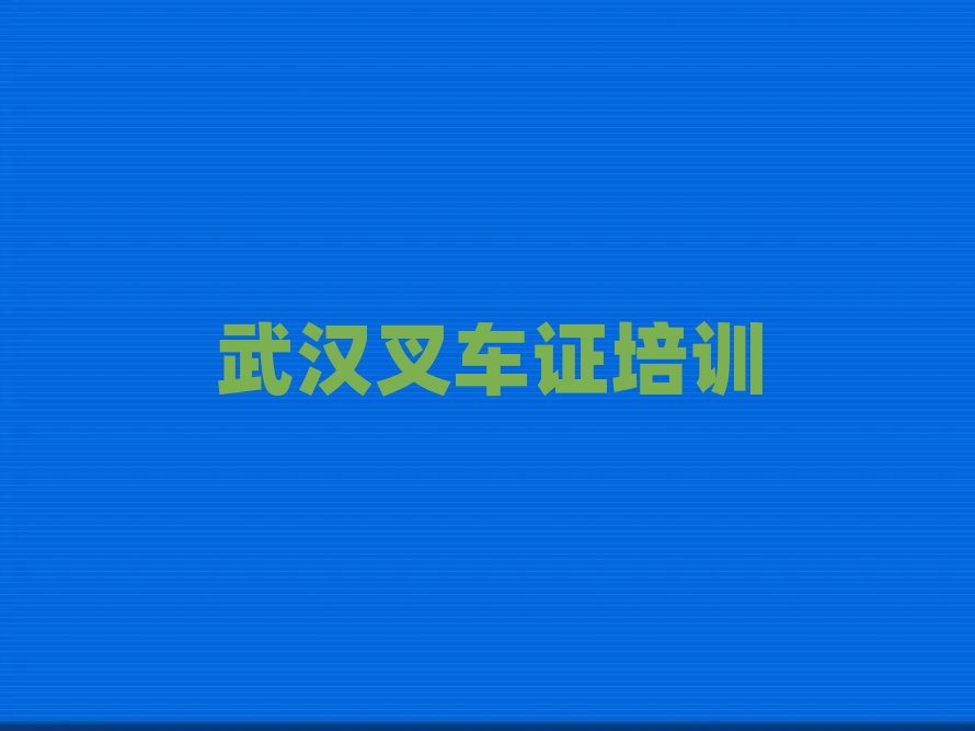 人ɽ泵֤ѵҪǮʮѡ
