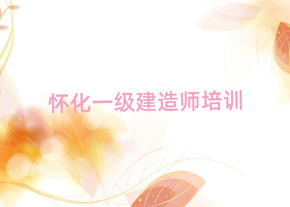 һʦ
