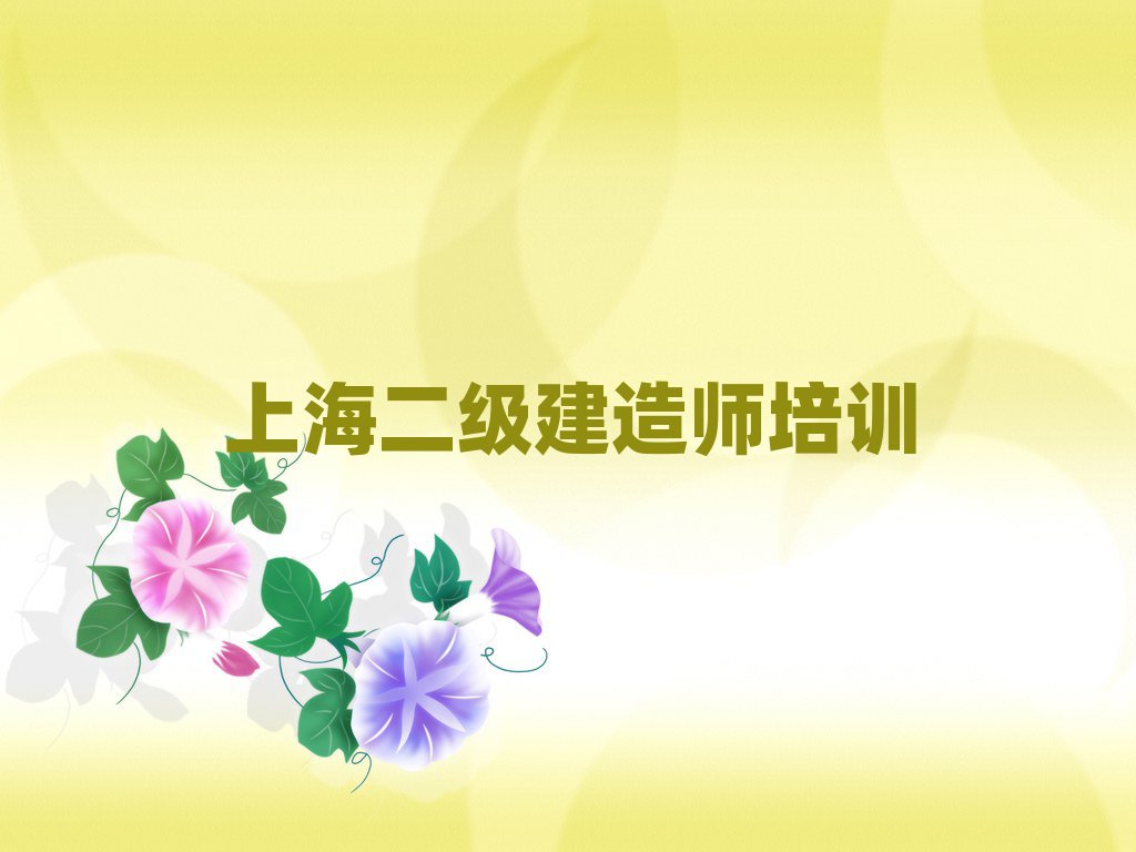 ʦ