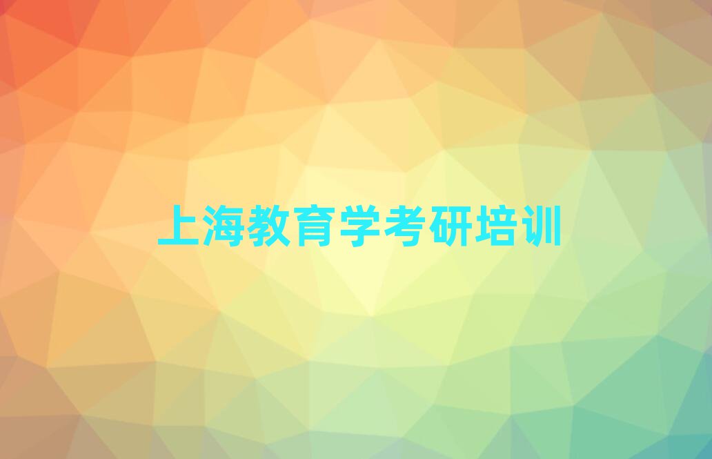 ϺͨѧоԺѧѵ