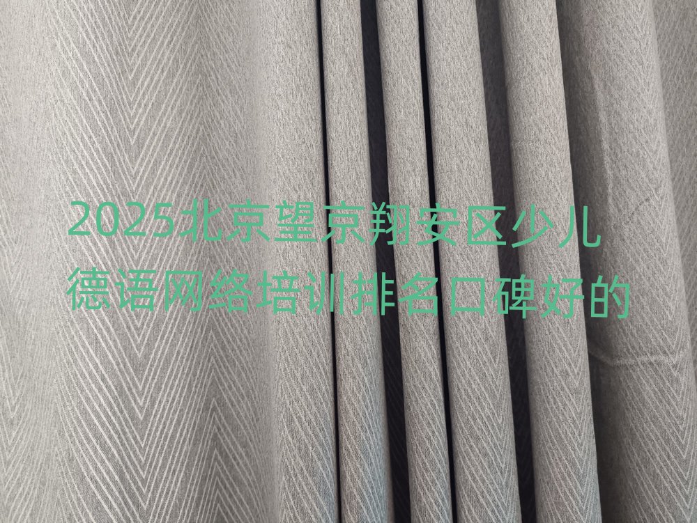 谲ٶѵѧУ
