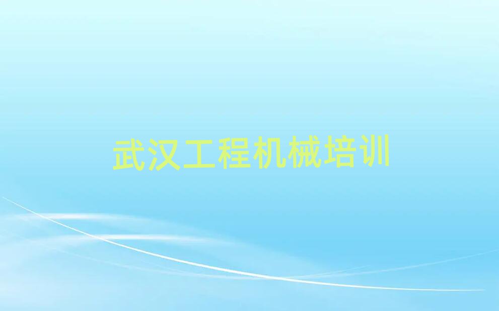 2025人ѧȥĺѡһ