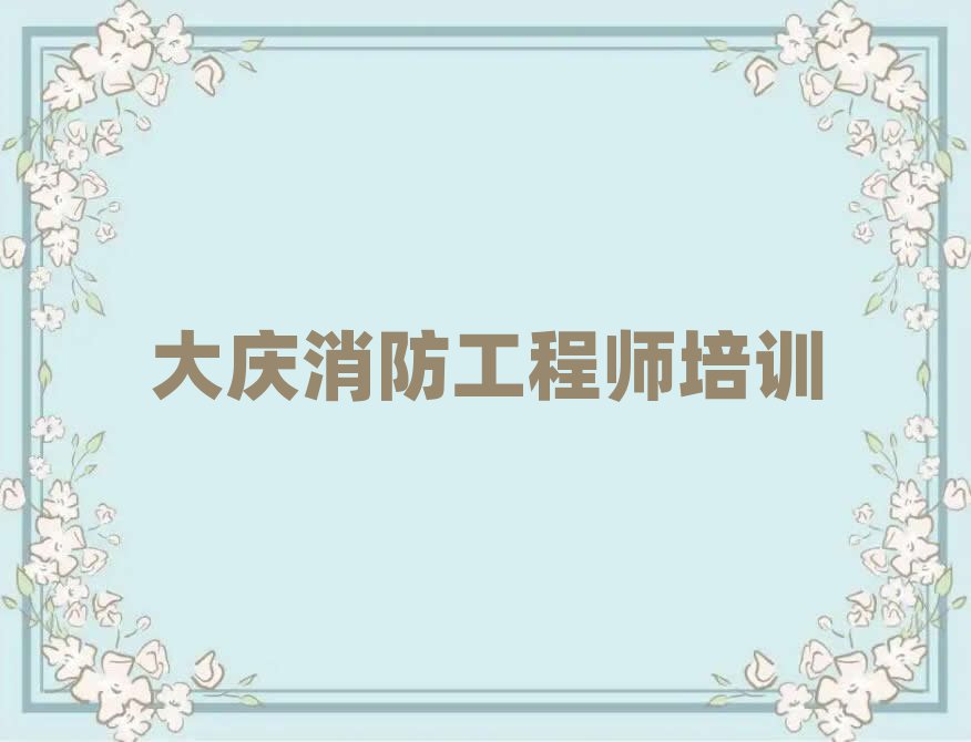 ʦѵѧУ