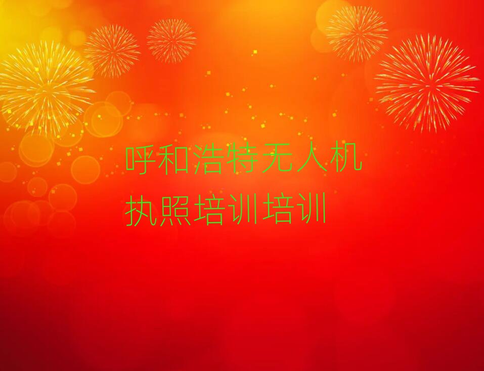 ͺ³˻ִѵѵѧУ