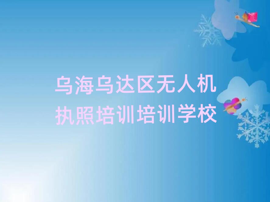 ںڴ˻ִѵѵļҺһ