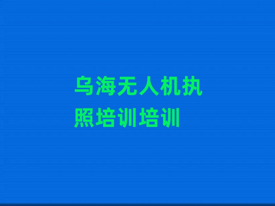 ںڴ˻ִѵѵѧУ