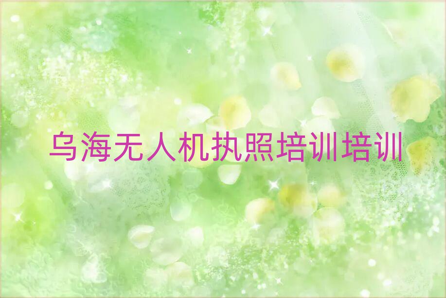 ںڴ˻ִѵѵѧУ