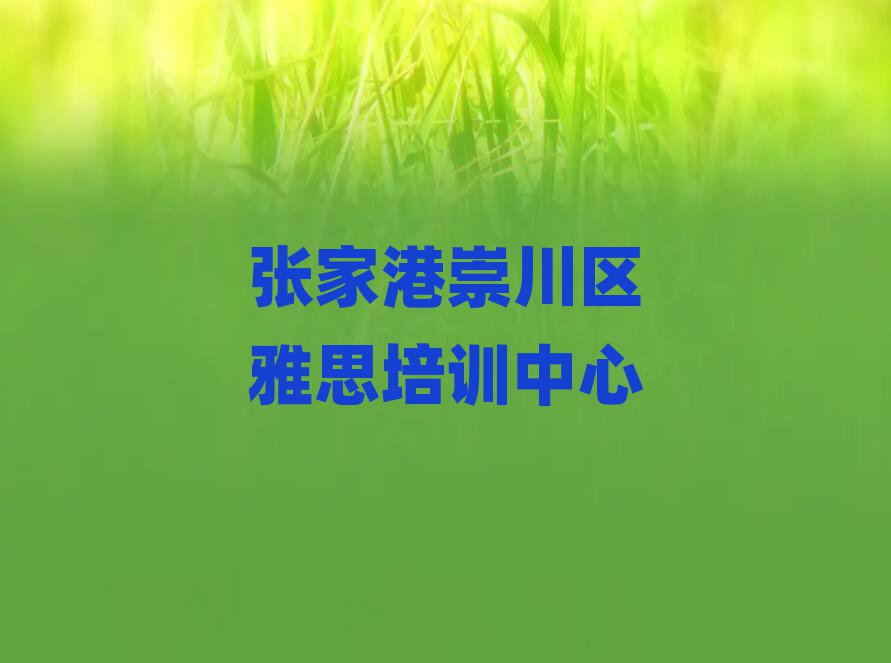 żҸ۳紨˼ѵ
