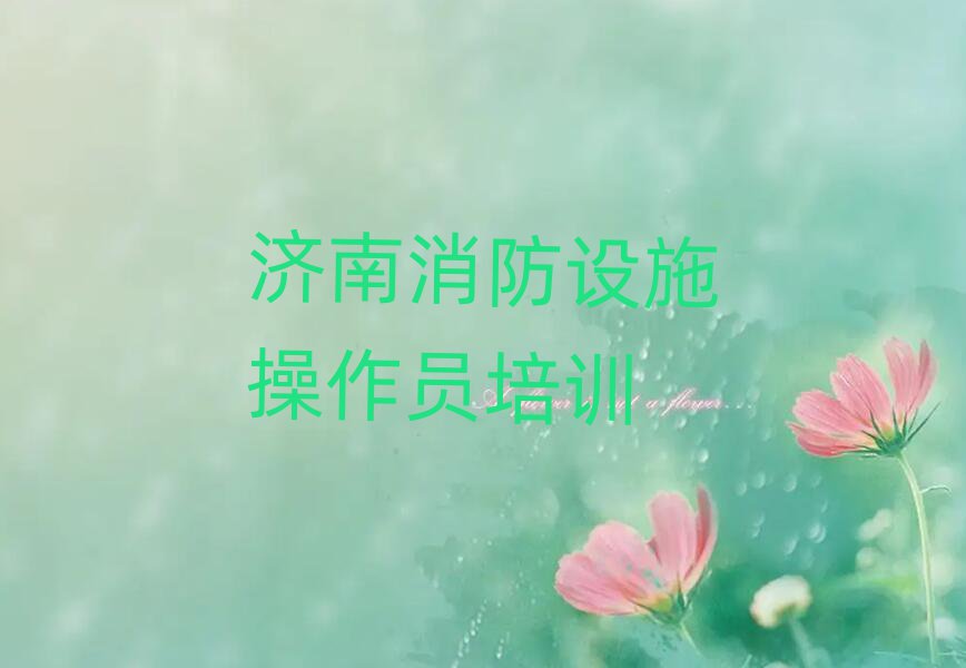 ѧʩԱǸѧУʮ