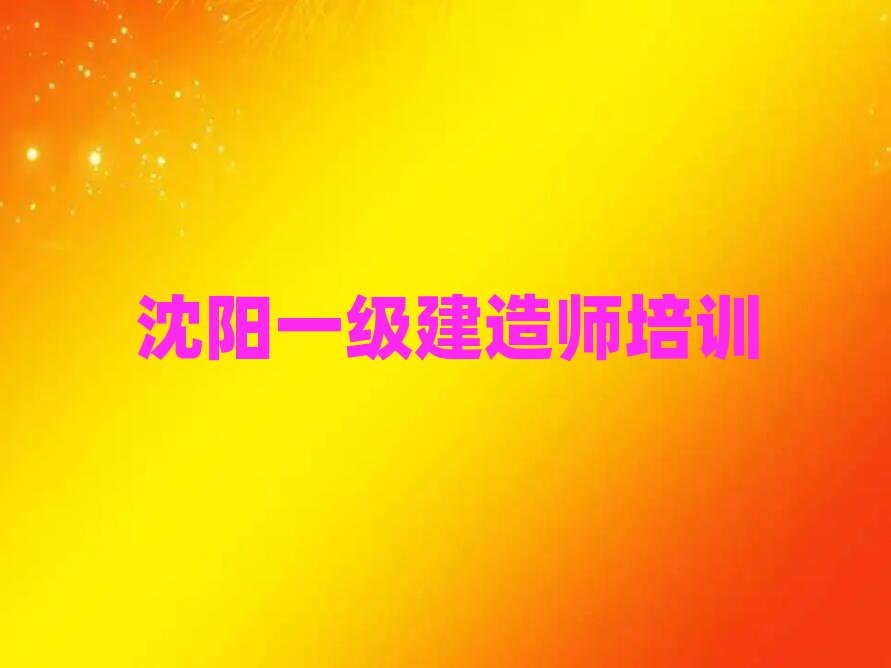 ·һʦѵѧУ