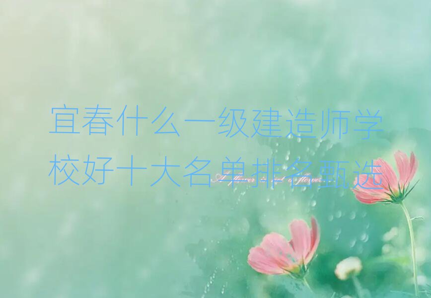 ˴һʦѵѧУ