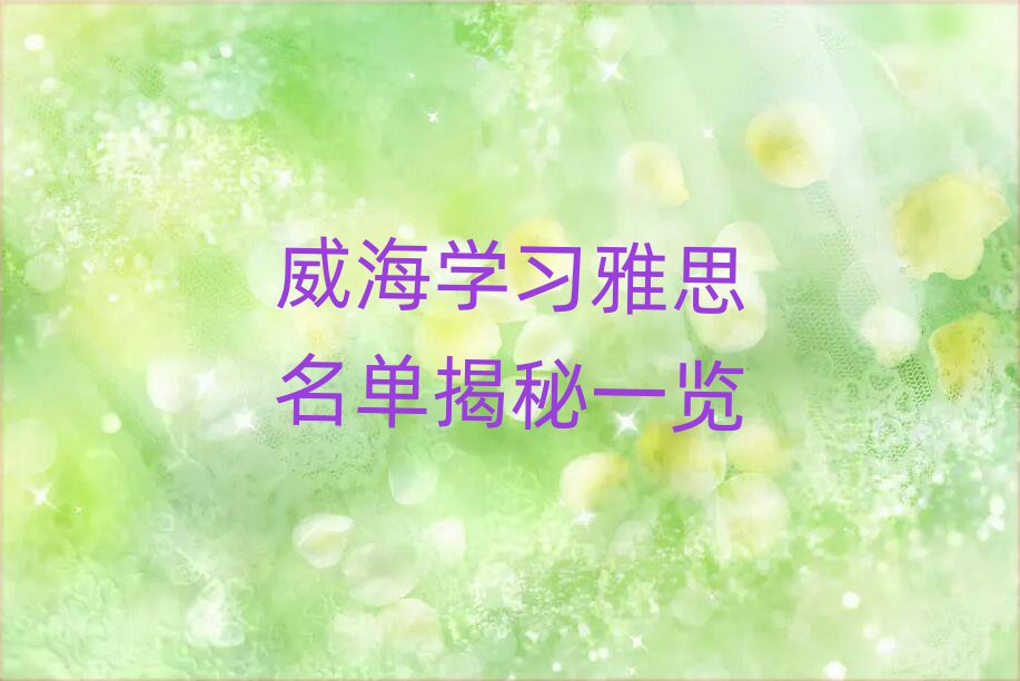 ѧϰ˼һ
