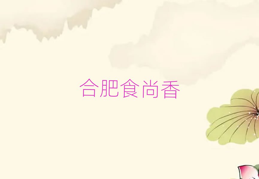 Ʒ±