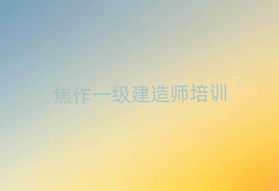 һʦ