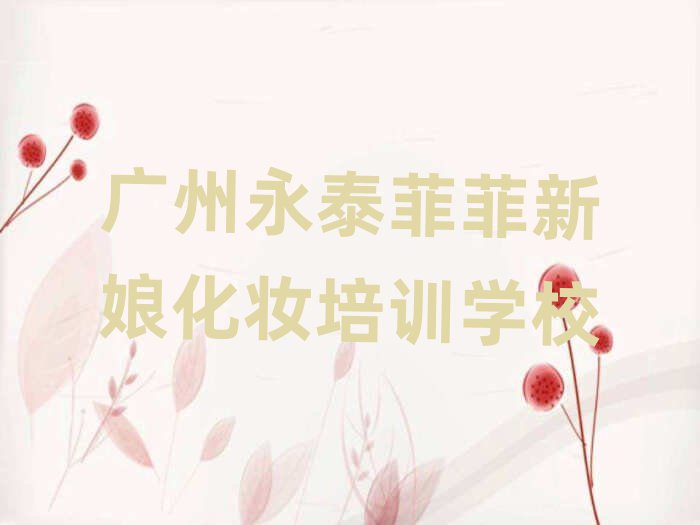 ̩Ʒѧﻯױѡһ