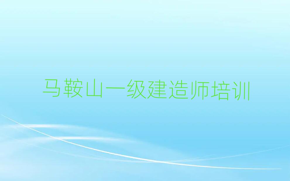 һʦ