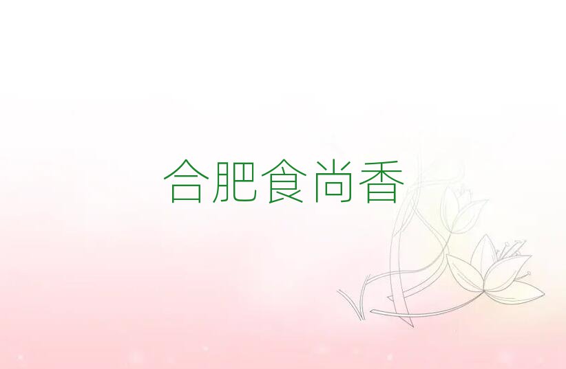 ̲