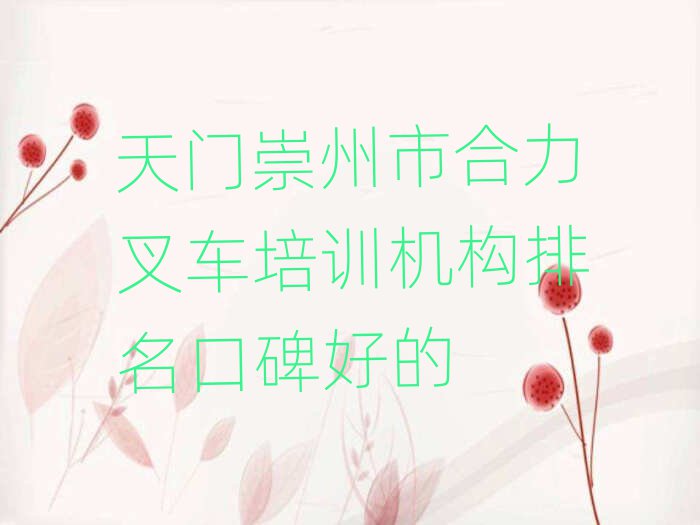 ųк泵ѵѧУ