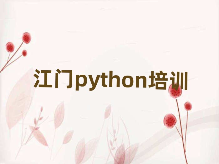 python