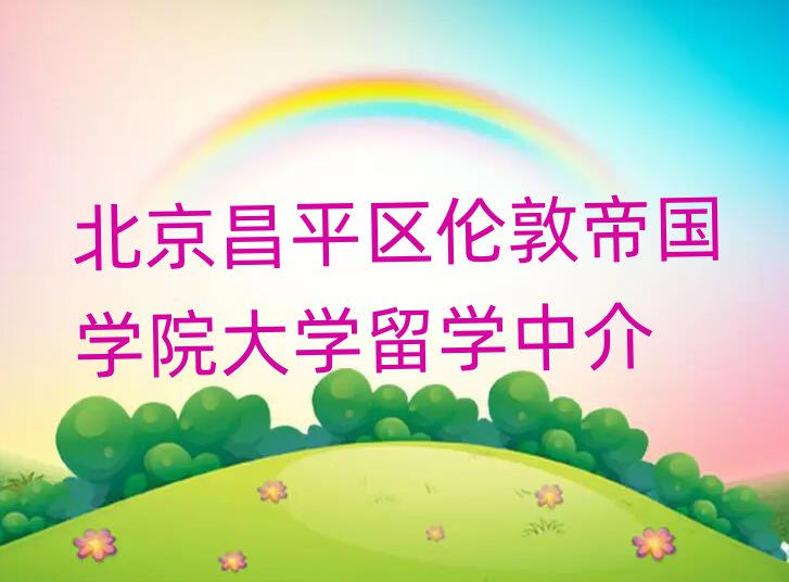 ƽ׶ص۹ѧԺѧѧн