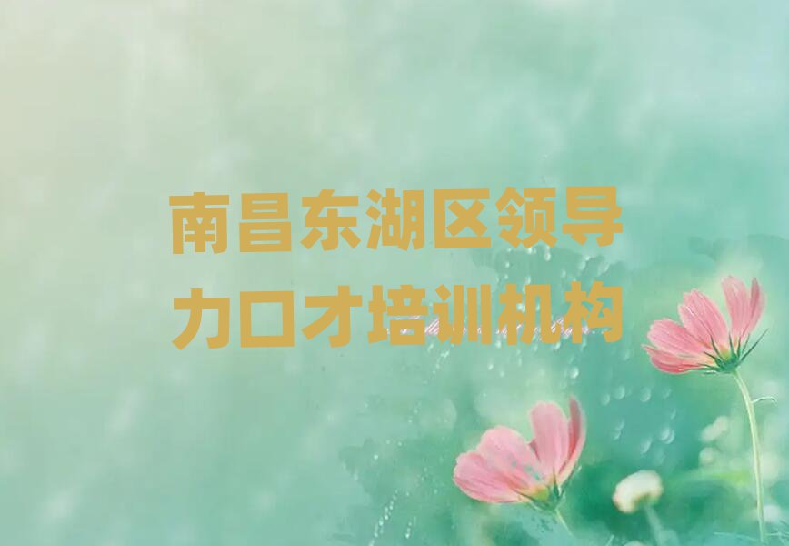 7ϲ쵼ڲѵʮһܱѡ