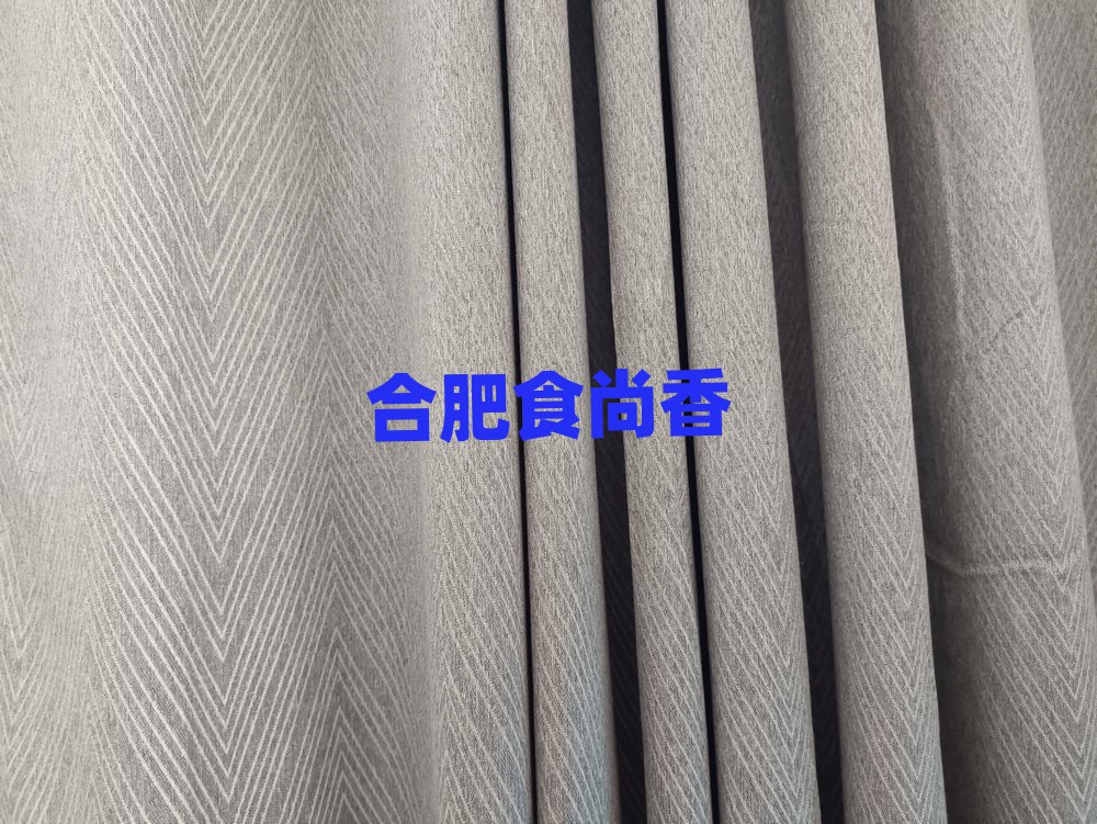 Ʒ±