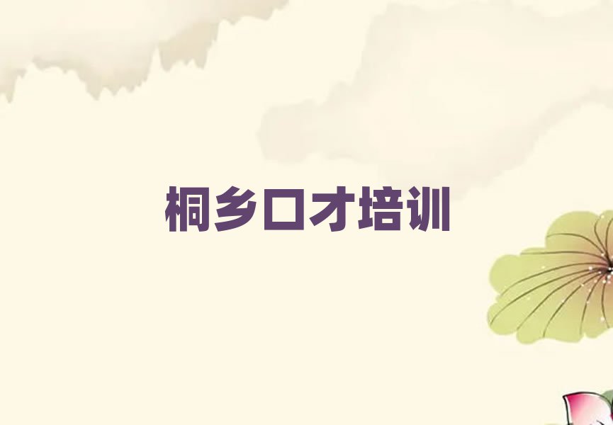 ͩϺڲŹͨѵ