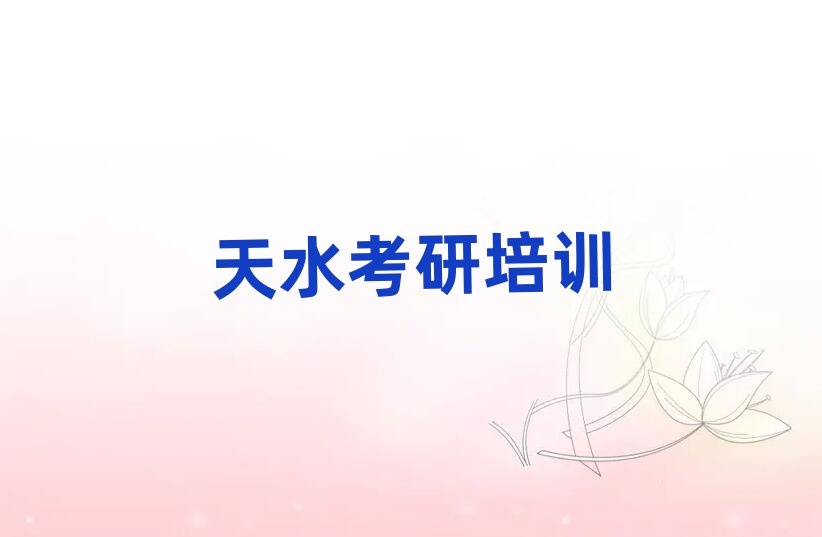 ˮٴҽѧѵѧУѵ
