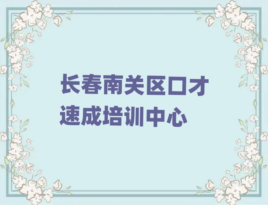 ϹʲôѧУѧڲٳɺһ